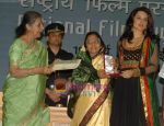 Kangana Ranaut at 56th National Film Awards function in New Delhi on March 19th March 2010.jpg